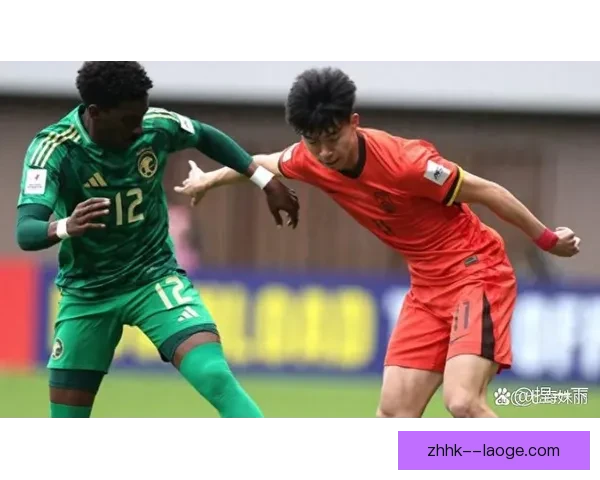 中国男足亚青赛成功晋级 迎来历史性突破 迈向国际舞台新征程